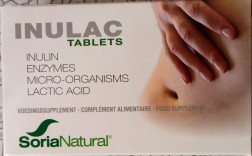 Inulac