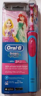 Oral-B Vitality Princess