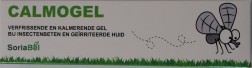 Calmogel