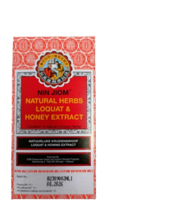 Nin Jiom Pei Pa Koa Hoestdrank 300ml