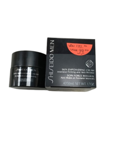 Shiseido Shiseido Men Skin Empowering Cream 50ml